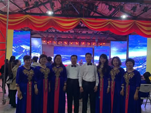 奮進(jìn)新時(shí)代，啟航新征程