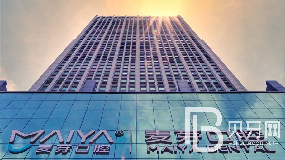 廈門種牙齒多少錢一顆！福建廈門麥芽口腔醫(yī)院種植牙醫(yī)院排名TOP1，國產(chǎn)拜阿蒙種植牙：2729元起/顆！