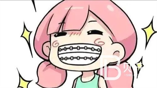 QQ瀏覽器截圖20210910100058.jpg