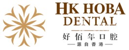 廣州深覆合矯正最好的口腔醫(yī)院是哪家？廣州好佰年口腔案例反饋＋科室簡介，快戳進(jìn)來~