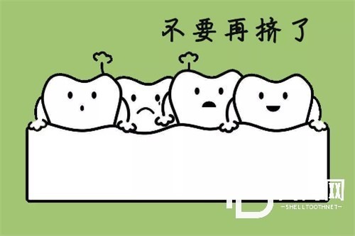 上海做牙齒矯正多少錢？幾家靠譜醫(yī)院分享另附詳細(xì)價格！