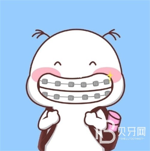 QQ瀏覽器截圖20210910100017.jpg