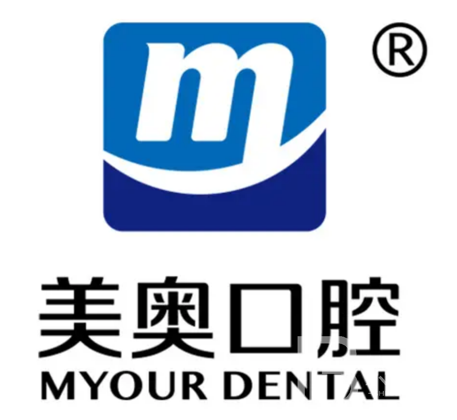 長沙微創(chuàng)種牙十大口腔連鎖品牌！長沙美奧口腔醫(yī)生手術專業(yè)、設備先進正規(guī)！