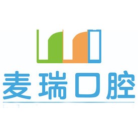 深圳麥梓口腔門診部