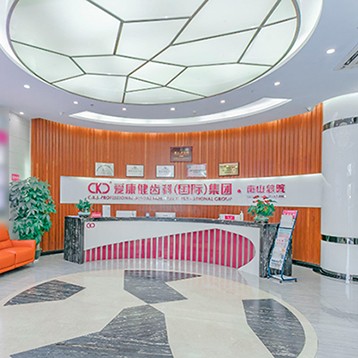 深圳一顆種植牙齒多少錢！深圳?，攼劭到】谇弧しN植矯正(南山機構)種植牙價目表已更新，國產(chǎn)鈦基牙(BAM)種植牙價格：3892元起/顆！