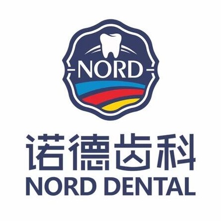 深圳齙牙矯正口腔醫(yī)院排名重磅發(fā)布！深圳諾德齒科(長湖店)實(shí)力強(qiáng)勁更安心！