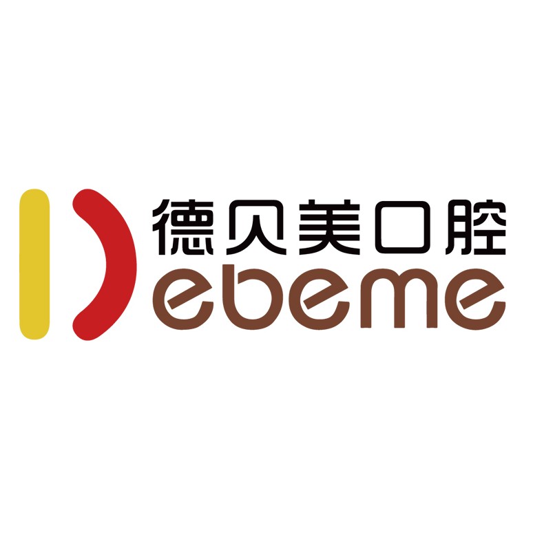 深圳烤瓷牙最好的口腔醫(yī)院是哪家？深圳德貝美口腔門診部口碑實(shí)力頂呱呱！