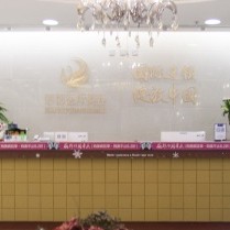 北京國產(chǎn)種牙口腔醫(yī)院排名前十榜單2023公布！北京麗都口腔案例反饋＋科室簡介，快戳進來~