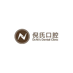 北京國產(chǎn)種牙最好的牙科醫(yī)院排行！北京倪氏口腔(亦莊店)技術強口碑好