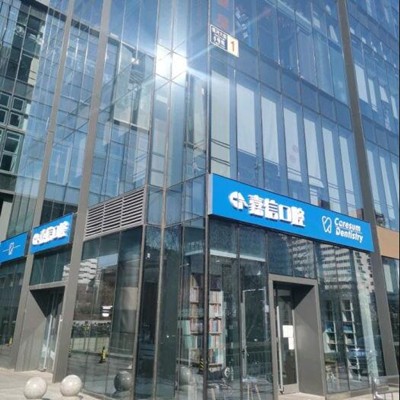 北京牙周炎治療十大口腔醫(yī)院排名榜！北京嘉信口腔診所(魯谷路店)實(shí)力強(qiáng)勁更安心！