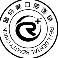 上海瑞伢美口腔(寶山博文口腔)
