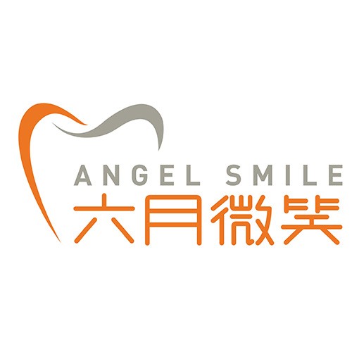廈門種牙齒多少錢一顆！廈門六月微笑口腔(廈門湖里分店)種牙超劃算，國產(chǎn)天璽牙科種植牙價格：3982元起/顆！