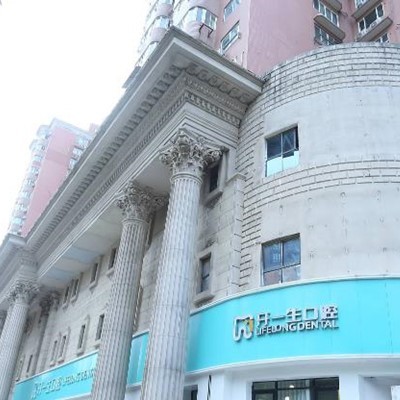 上海深覆合矯正排名最好的口腔醫(yī)院，上海牙一生口腔市民甄選~