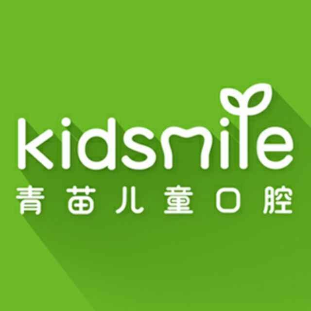 上海深覆合矯正十大口腔醫(yī)院排名榜！上海青苗兒童口腔(寶山店)實力值得信賴！