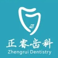 上海正睿齒科美冠口腔(寶山店)