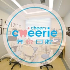 上海深覆合矯正十大最佳私立口腔醫(yī)院，上海齊悅口腔揭曉各院實力優(yōu)勢