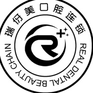 上海瑞伢美口腔(嘉定錢梅芳口腔)