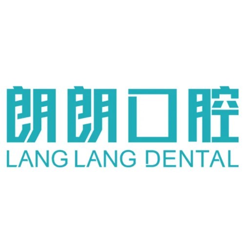 上海人工種植牙價(jià)錢！上海怡華口腔門診部(場(chǎng)聯(lián)路店)種植牙價(jià)格表搶先看，德國卡瓦ABT種植體：6702元起/顆！