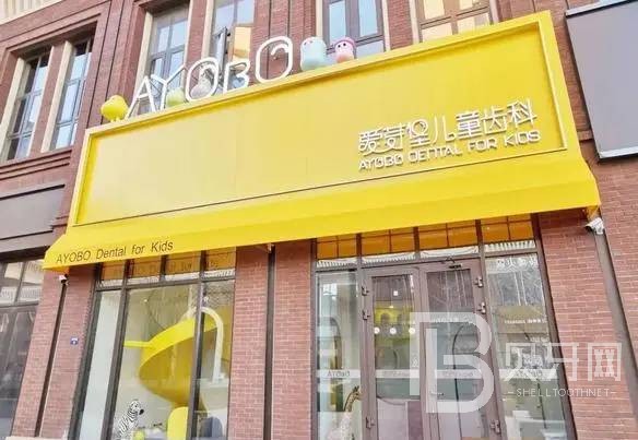天津牙齒修復(fù)口腔醫(yī)院排名前十榜單2023公布！天津愛芽堡兒童齒科實力強更安全！