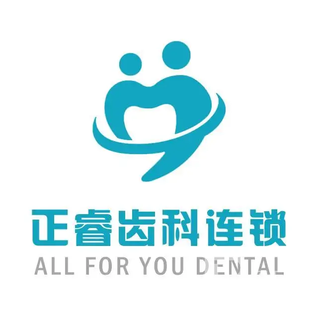 上海正睿齒科正豐口腔
