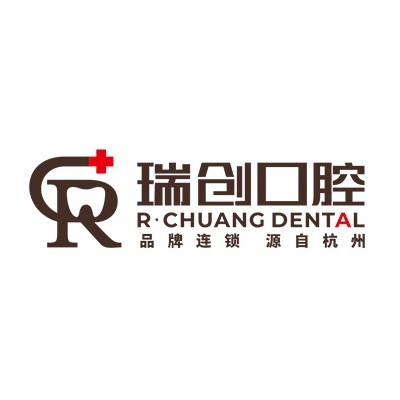 杭州種一顆牙齒要多少錢！杭州瑞創(chuàng)口腔(蕭山旗艦總院)種植牙價(jià)格表參考，瑞士百丹特Biodente種植牙：8945元起/顆！