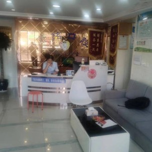 寧波特價(jià)種牙口腔醫(yī)院排名前十名單公布，寧波鎮(zhèn)?？点懣谇婚T診部市民甄選~