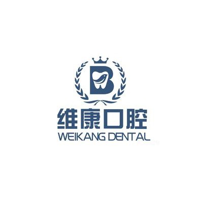 寧波牙齦紅腫口碑最好口腔醫(yī)院！寧波維康口腔(舜北店)實力強勁更安心！