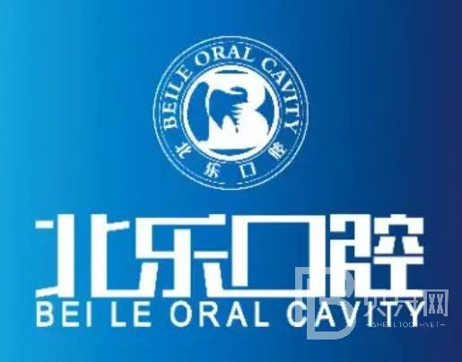 杭州專業(yè)種牙牙科醫(yī)院排名榜公布（最新）！杭州北樂口腔診所收費都不貴的