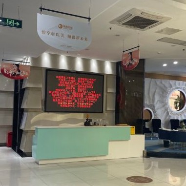 武漢牙周炎治療最好的口腔醫(yī)院是哪家？武漢青春百年醫(yī)療美容醫(yī)院(口腔科)案例反饋＋科室簡(jiǎn)介，快戳進(jìn)來~
