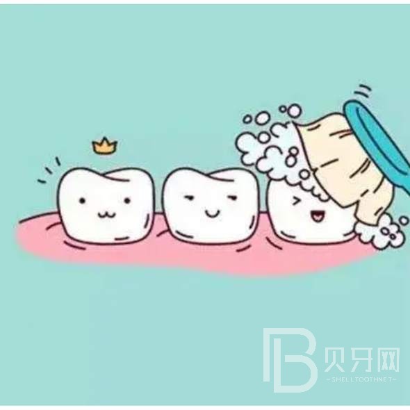 浙江周航口腔診所