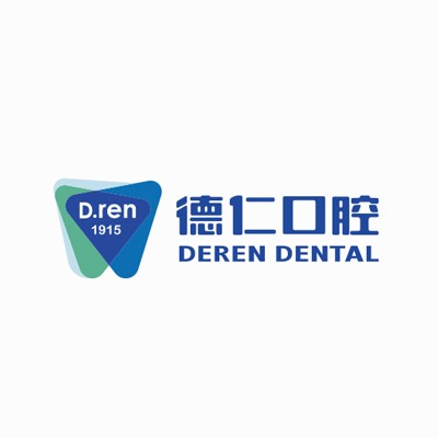 廣州牙齒種植多少錢一顆！廣州德仁口腔(亞運城總院)2023全新種牙價目表，瑞典尼奧斯neoss種植牙：8364元起/顆！
