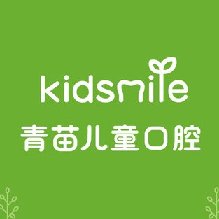 廣州矯正牙齒最好的口腔醫(yī)院是哪家？廣州青苗兒童口腔(金穗店)等雙雙上榜