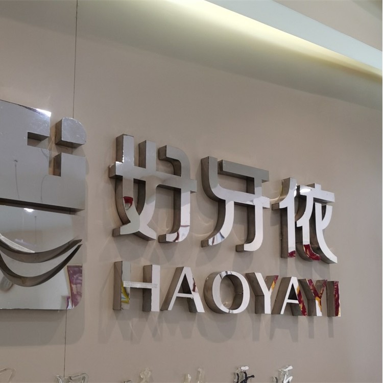 長沙好的種植牙多少錢一顆！長沙市好牙依口腔連鎖(銀杉店)種牙價格表（今日更新/實(shí)時），國產(chǎn)天璽牙科種植牙價格：3422元起/顆！