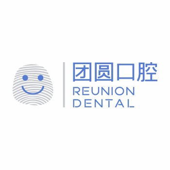 廣州矯正牙齒最好的口腔醫(yī)院是哪家？廣州團(tuán)圓口腔各具實(shí)力和風(fēng)采