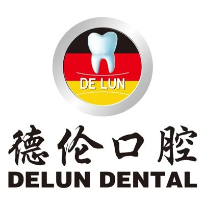 廣州深覆合矯正十大口腔醫(yī)院排名榜！廣州德倫口腔(石溪精品院)口碑實(shí)力頂呱呱！