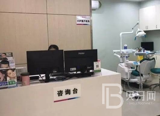 深圳種牙技術(shù)十大牙科醫(yī)院口碑技術(shù)盤(pán)點(diǎn)，深圳賴(lài)成梅口腔診所實(shí)力強(qiáng)勁更安心！
