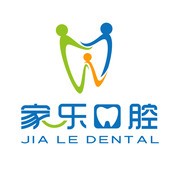 南昌做一顆種植牙多少錢！南昌家樂口腔種牙價(jià)格表（今日更新/實(shí)時(shí)），瑞典Astra種植牙：9652元起/顆！