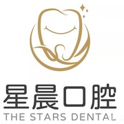 石家莊牙齒疼痛快速解決最好的口腔醫(yī)院是哪家？石家莊星晨口腔診所(高新區(qū))實(shí)力優(yōu)勢(shì)盡顯！