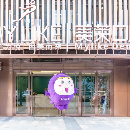 蘇州做一顆種植牙多少錢！蘇州美萊美容醫(yī)院2023全新種牙價目表，國產(chǎn)中國安聯(lián)種植牙價格：2621元起/顆！