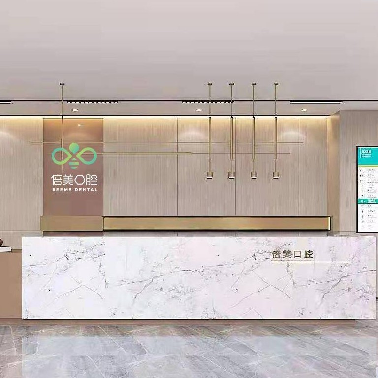 鹽城種值牙多少錢一顆！鹽城倍美口腔門診部(南金鷹店)種植牙價格表，國產(chǎn)清水種植牙價格：3147元起/顆！