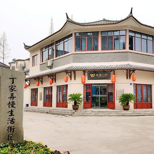 湖州種牙一顆多少錢！湖州微微口腔診所種植牙價格表參考，德國ABT種植牙：7333元起/顆！