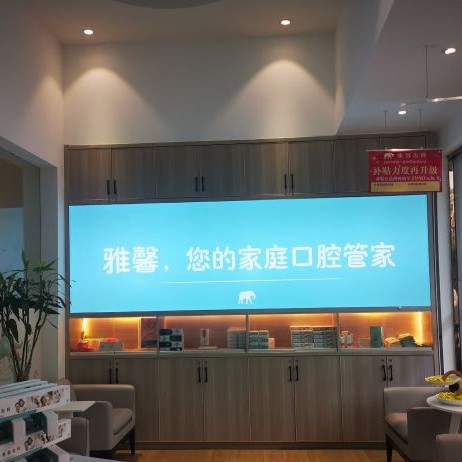 金華種牙一顆要多少錢！金華雅馨口腔診所種植牙價(jià)目表已更新，瑞士Sic種植牙：6556元起/顆！
