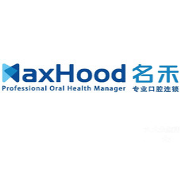 麗水矯正牙齒十大口腔連鎖品牌！麗水名禾口腔醫(yī)療水平高！