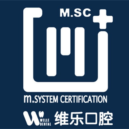 福州種一顆牙齒要多少錢！福州維樂口腔(馬尾君竹路店)種牙價格表（今日更新/實時），國產(chǎn)康德泰種植牙價格：3157元起/顆！