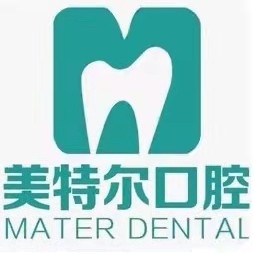 泉州隱形牙套十大最佳私立口腔醫(yī)院，惠安美特爾口腔(臺(tái)商寶龍?jiān)簠^(qū))實(shí)力強(qiáng)更安全！