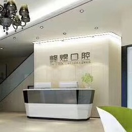 廈門種牙齒多少錢一顆！廈門峰煜口腔(文園路店)種植牙價目表已更新，瑞典諾貝爾PMC種植牙：7930元起/顆！