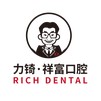 廈門種牙齒多少錢一顆！廈門力锜?祥富口腔(中海福林店)種植牙收費表公布，國產(chǎn)常州創(chuàng)英種植牙：4592元起/顆！