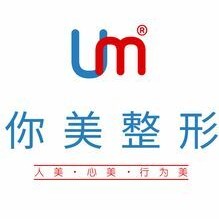 南寧一顆種植牙多少錢！南寧你美醫(yī)療美容口腔門診部種植牙價(jià)格一覽表，德國普魯士Prussian：6952元起/顆！