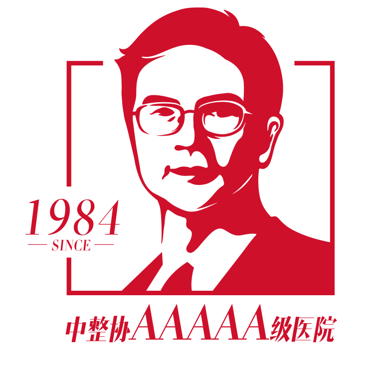昆明韓國(guó)種牙排名前十的口腔醫(yī)院，昆明吳氏嘉美醫(yī)療美容實(shí)力強(qiáng)勁更安心！
