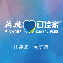 昆明牙齒松動最好的口腔醫(yī)院排行榜！云南英茂口佳家口腔門診(建業(yè)商務中心)等雙雙上榜
